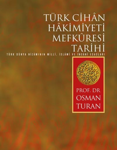 Türk Cihân Hâkimiyeti